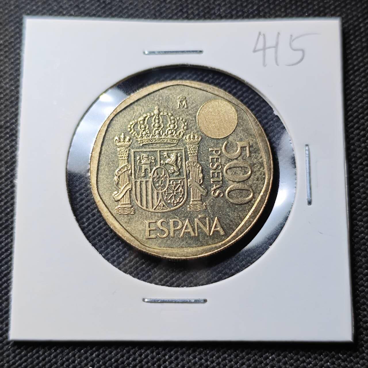 KK钱币收藏小铺 《套币 好品/批量散币专场》  2月预留时间 周末发货  1995西班牙500比塞塔 好品 末年带数字