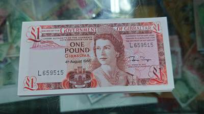 【新年二拍】世界钱币～微拍第223期暨2025年第63期  裸钞专场超低起拍 欢迎参与 - 1988年直布罗陀1镑全新绝品无47尾号515