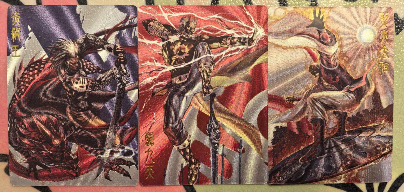 丫丫卡拍--跨年特档*满赠妲己特卡，本场包含之前流拍品（12月31日22点截拍） 铁将纵横 粗闪三张