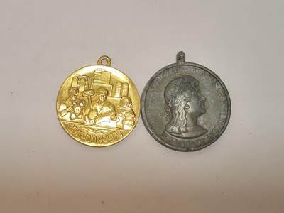 韵星假日拍卖第三十四期 -- Rimey Holidays Auction 34 - 匈牙利王国收复特兰西瓦尼亚奖章 民主德国建国三十年奖章