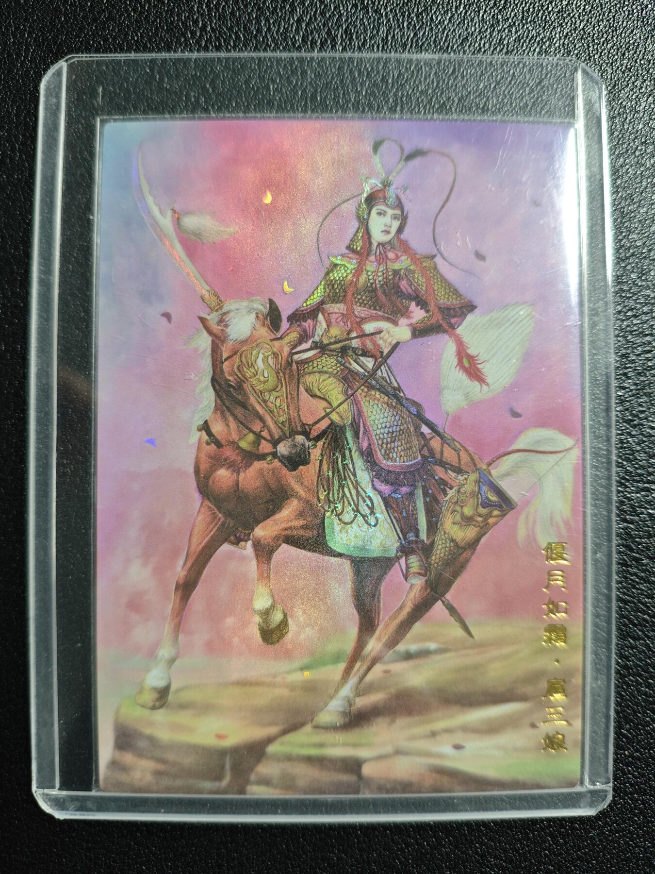 天玑星卡拍第157期《1.5周一截拍》持续收拍收评中 满赠卡需备注