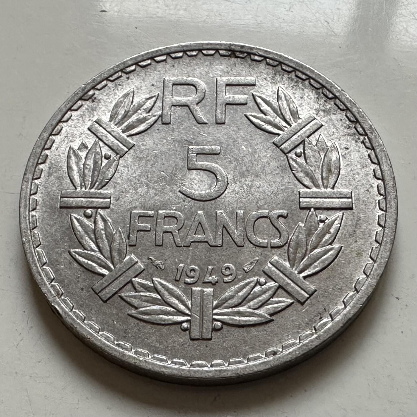 🌹外币初藏🌹🐯2026年第1场  每周二四六晚8️⃣点 接代拍 法国1949年五法郎