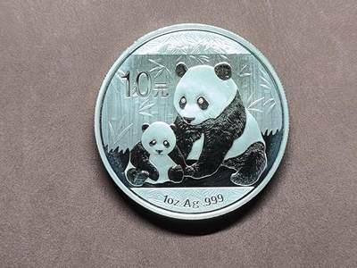 【日月同辉 第1场】元旦首场 无买家佣金 世界钱币 银币 - 【银币】2012年熊猫银币