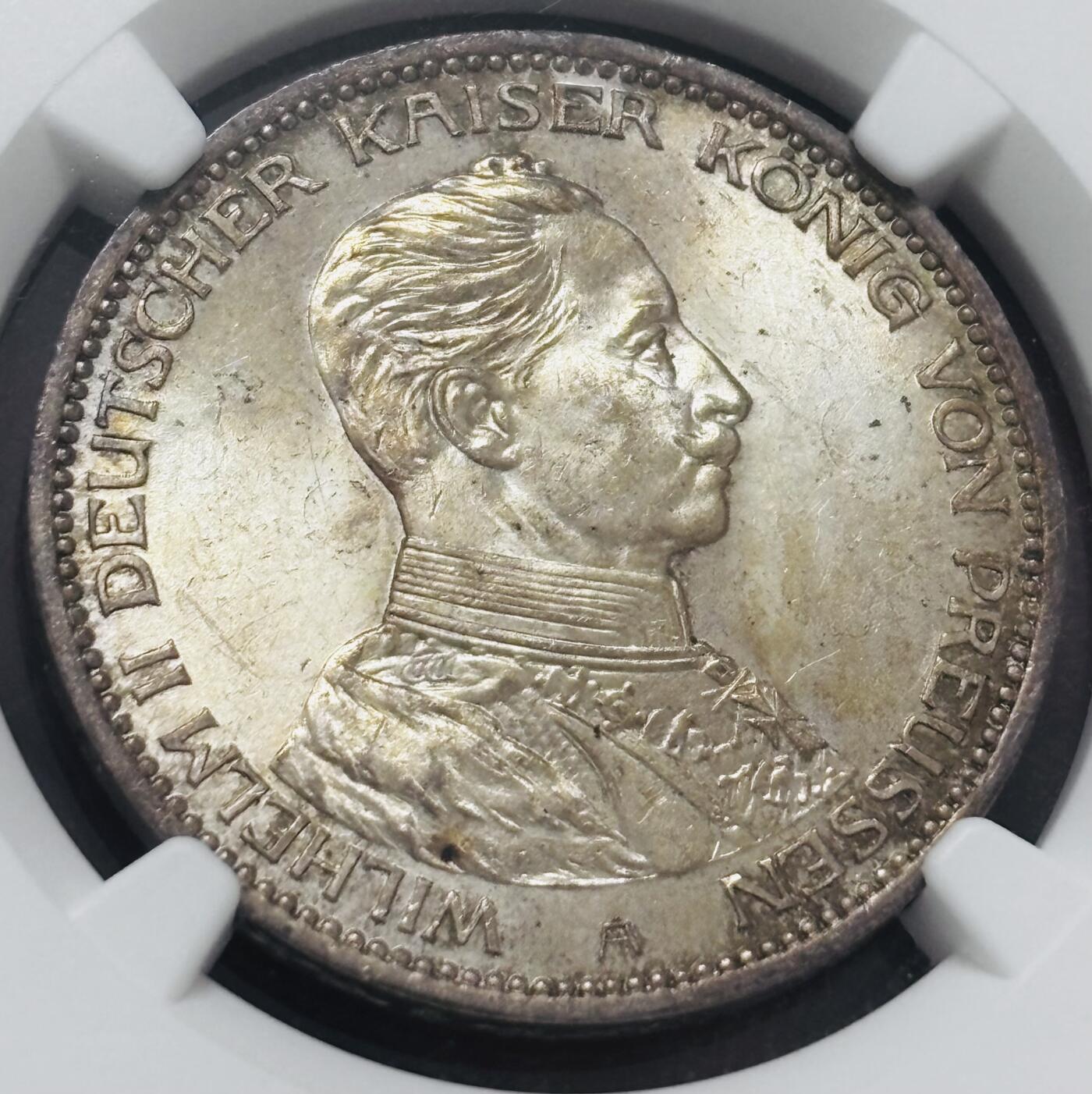 文馨钱币收藏 迎新纳福2026新年第一场（第 287 场）金银老铜币拍卖