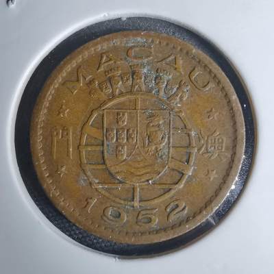 沼泽如烟--第948场 - 澳门1952年一毫