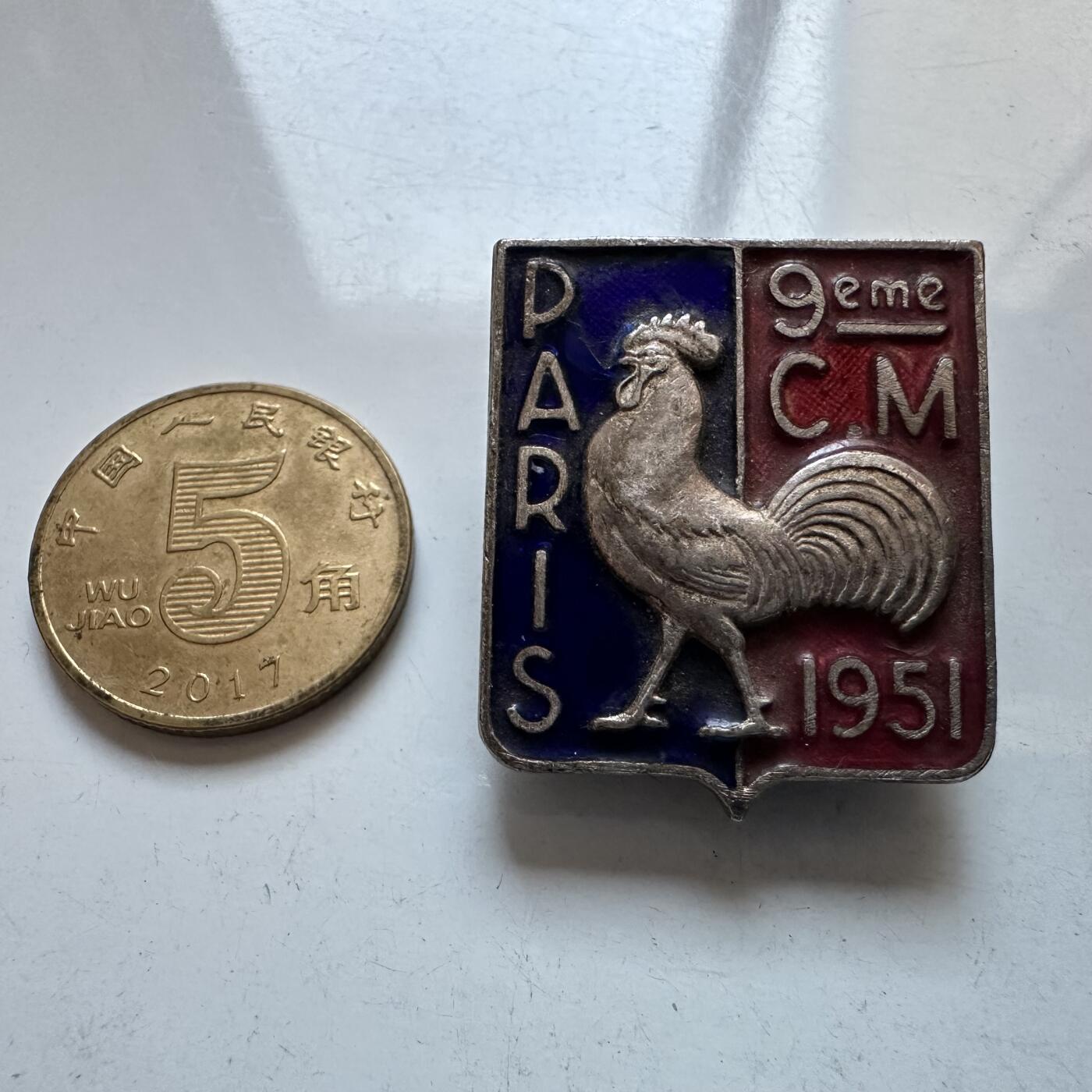 🌹外币初藏🌹🐯2026年第1场  每周二四六晚8️⃣点 接代拍 法国巴黎1951年高卢鸡胸章 珐琅工艺 铜胚镀银或包银