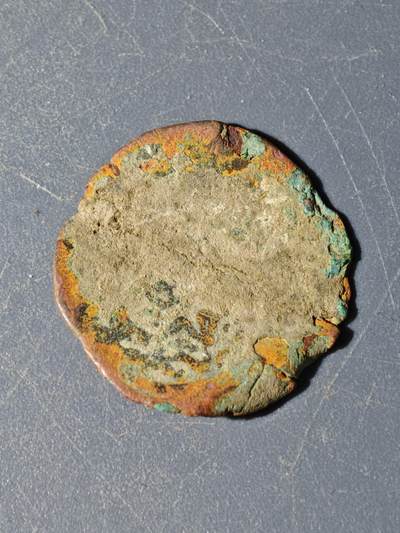 102期回流戒指饰品杂件纪念章丝路钱币专场 - B察合台汗国铜币