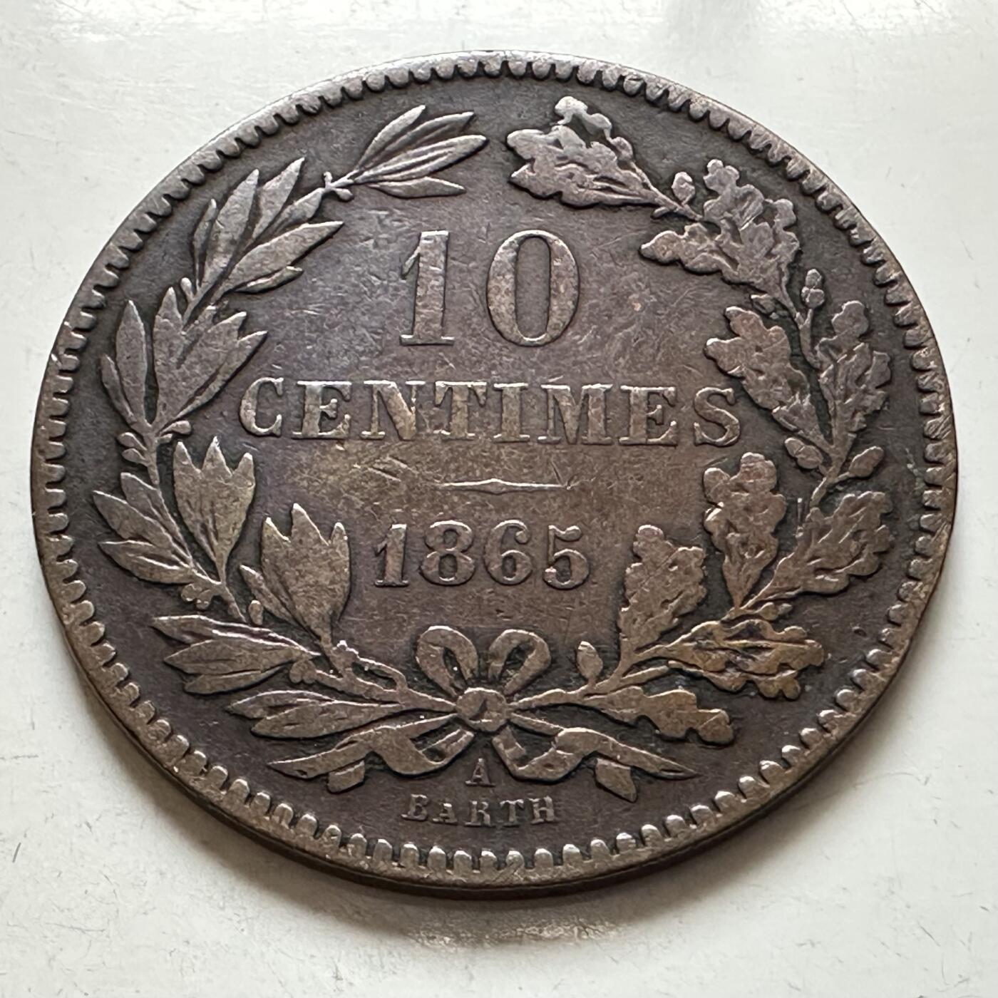 🌹外币初藏🌹🐯2026年第1场  每周二四六晚8️⃣点 接代拍 卢森堡1865年10分