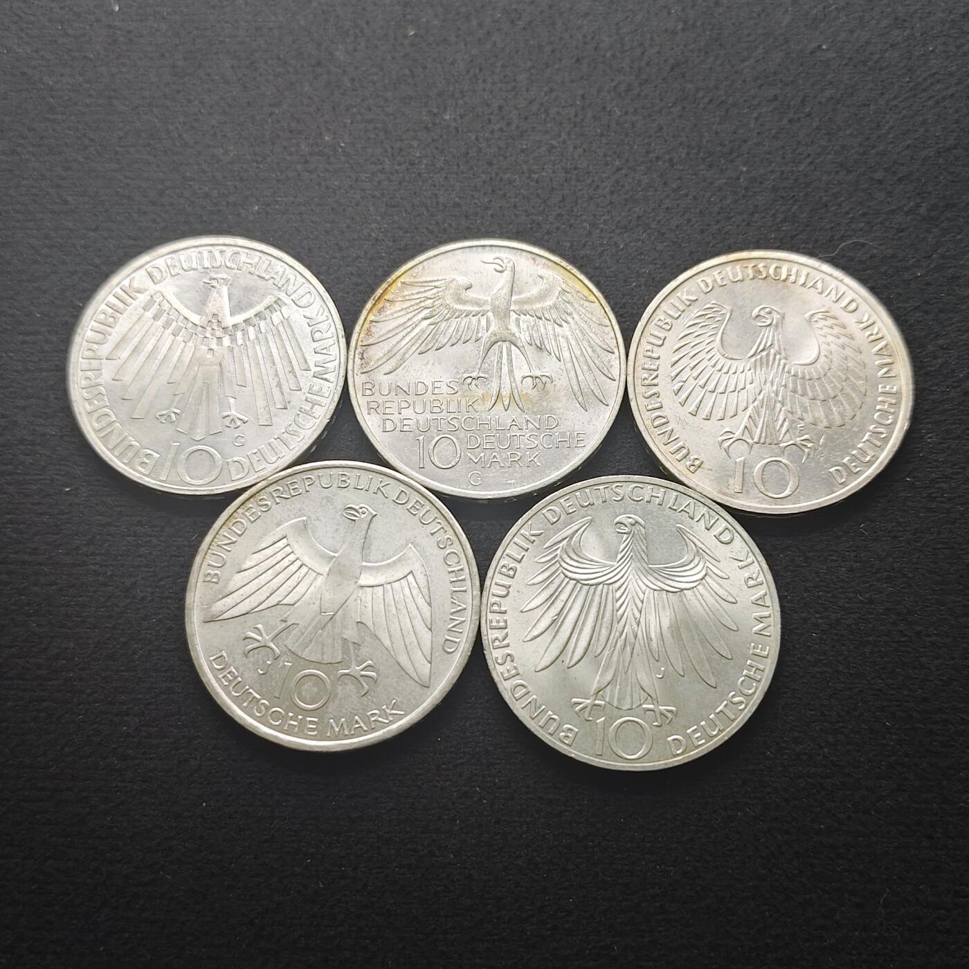 【全场包邮】纯粹捡漏拍491场（免费代拍第28场） 德国联邦德国1972年10马克慕尼黑奥运会（32.5毫米15.5克）纪念银币5枚全套（共计77.5克）