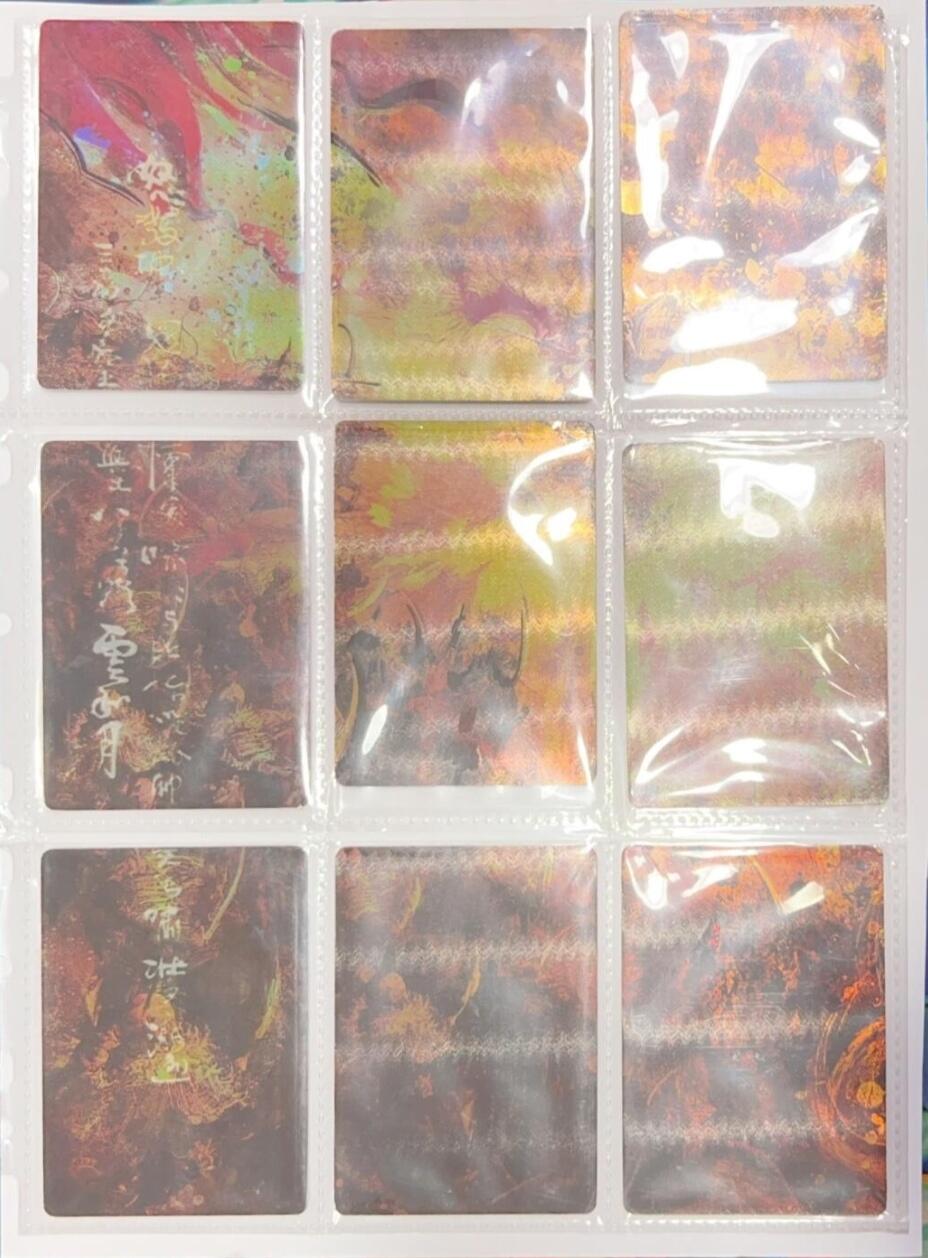 卡有江湖粉丝专场第六期（持续收拍，送拍联系我哦） 【九拼】趣卡社  宋时月 岳飞 非常精美