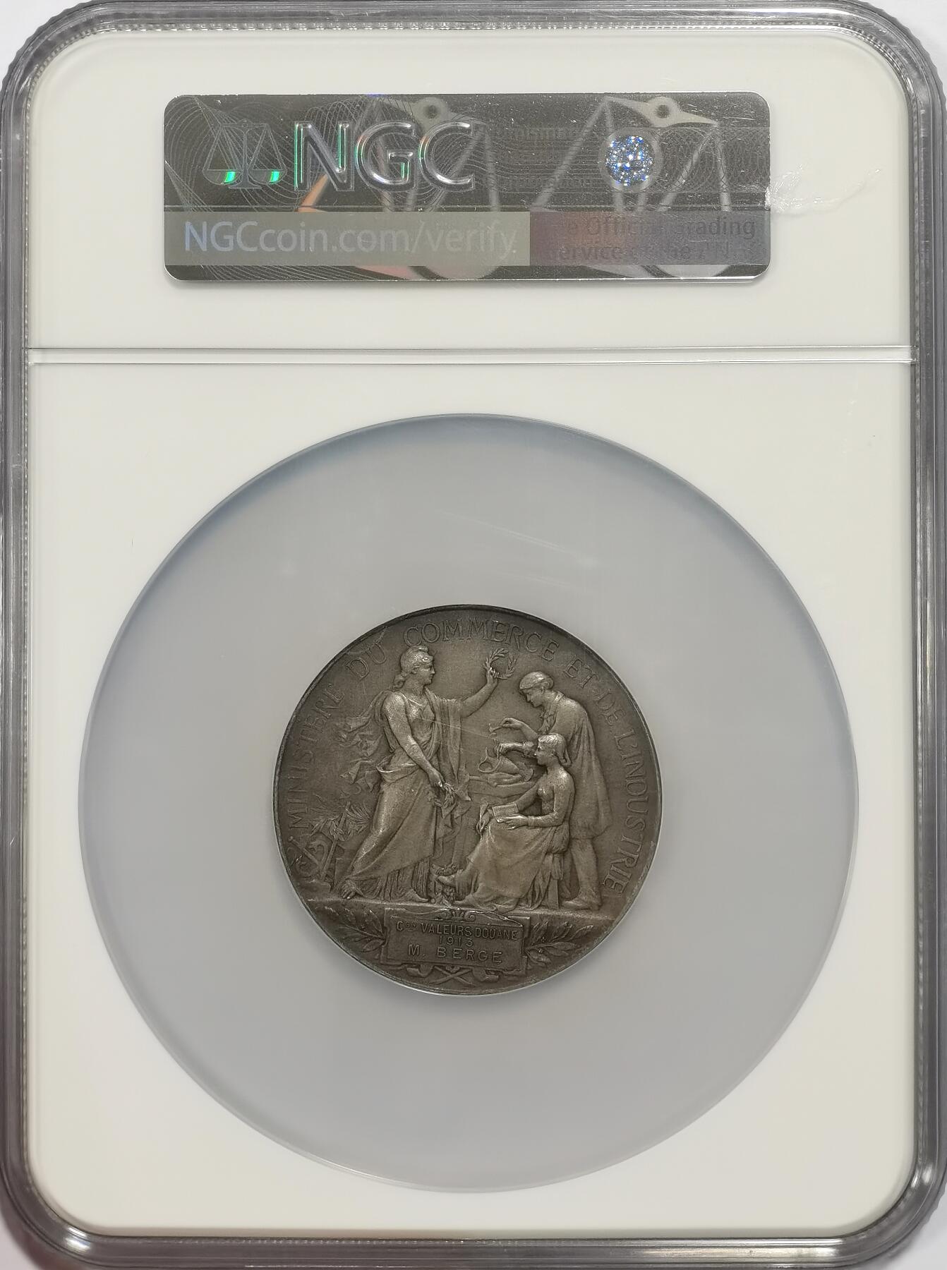博洋堂“岁启嘉年”2026新年精品大拍专场暨第155期（全场包邮） NGC MS64 法国1913年价值委员会颁发50mm特大银章。64分算是大尺寸里面的超高分了！
