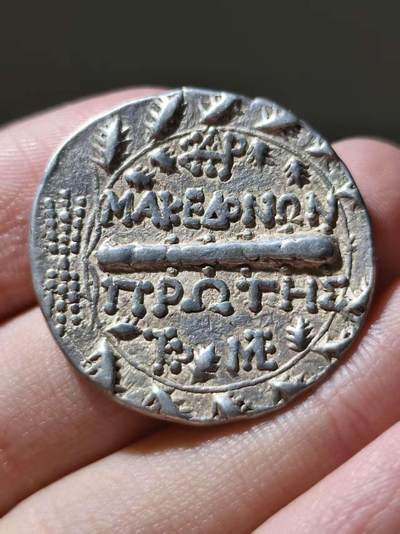 热门大精品！古希腊马其顿王国 公元前 167-148 年 月亮女神阿尔忒弥斯 四德拉克马17g大银币，双面打制精美，气势非凡，非常优美的雕刻细节