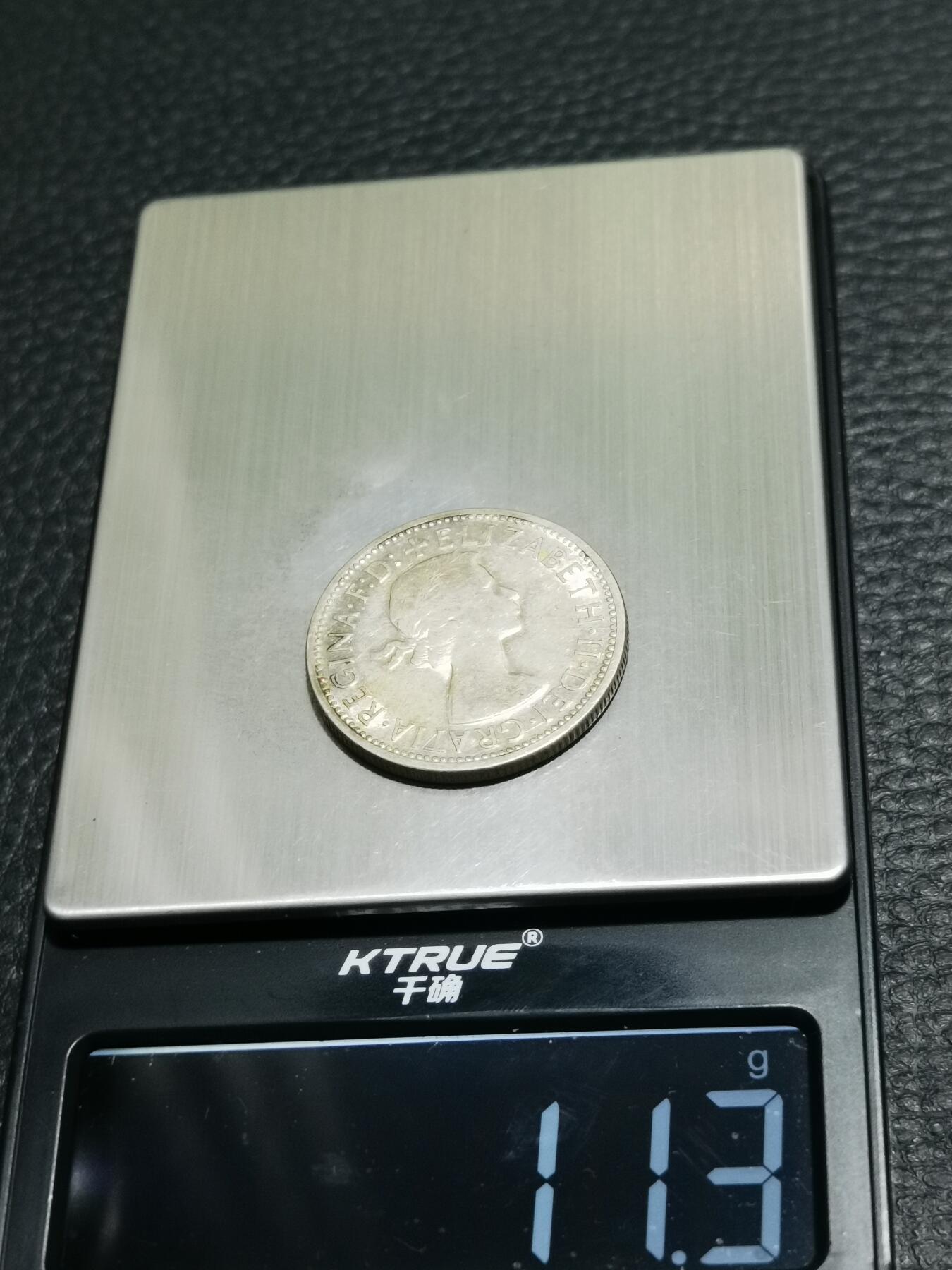 天下钱庄专场欢迎参拍 澳大利亚伊丽莎白银币