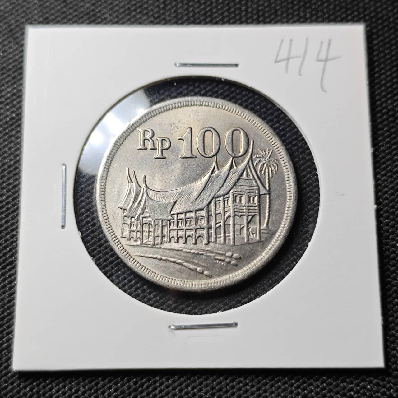 KK钱币收藏小铺 《套币 好品/批量散币专场》  2月预留时间 周末发货  1973印度尼西亚100卢比 厚版 好品