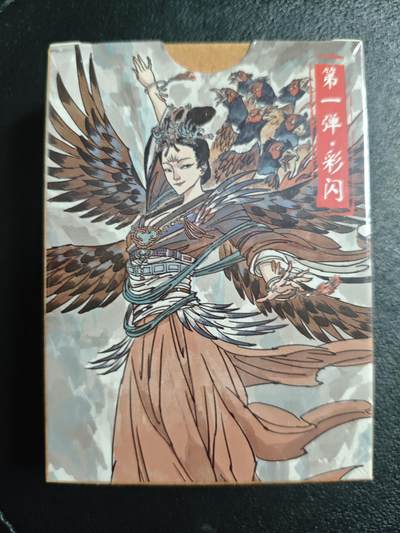 天玑星卡拍第157期《1.5周一截拍》持续收拍收评中 满赠卡需备注 - 超吉梦 张导绘 天命封神 第一弹 彩闪 全新未拆封