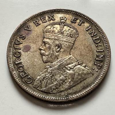 🌹外币初藏🌹🐯2026年第1场  每周二四六晚8️⃣点 接代拍 英属东非1925年一先令银币