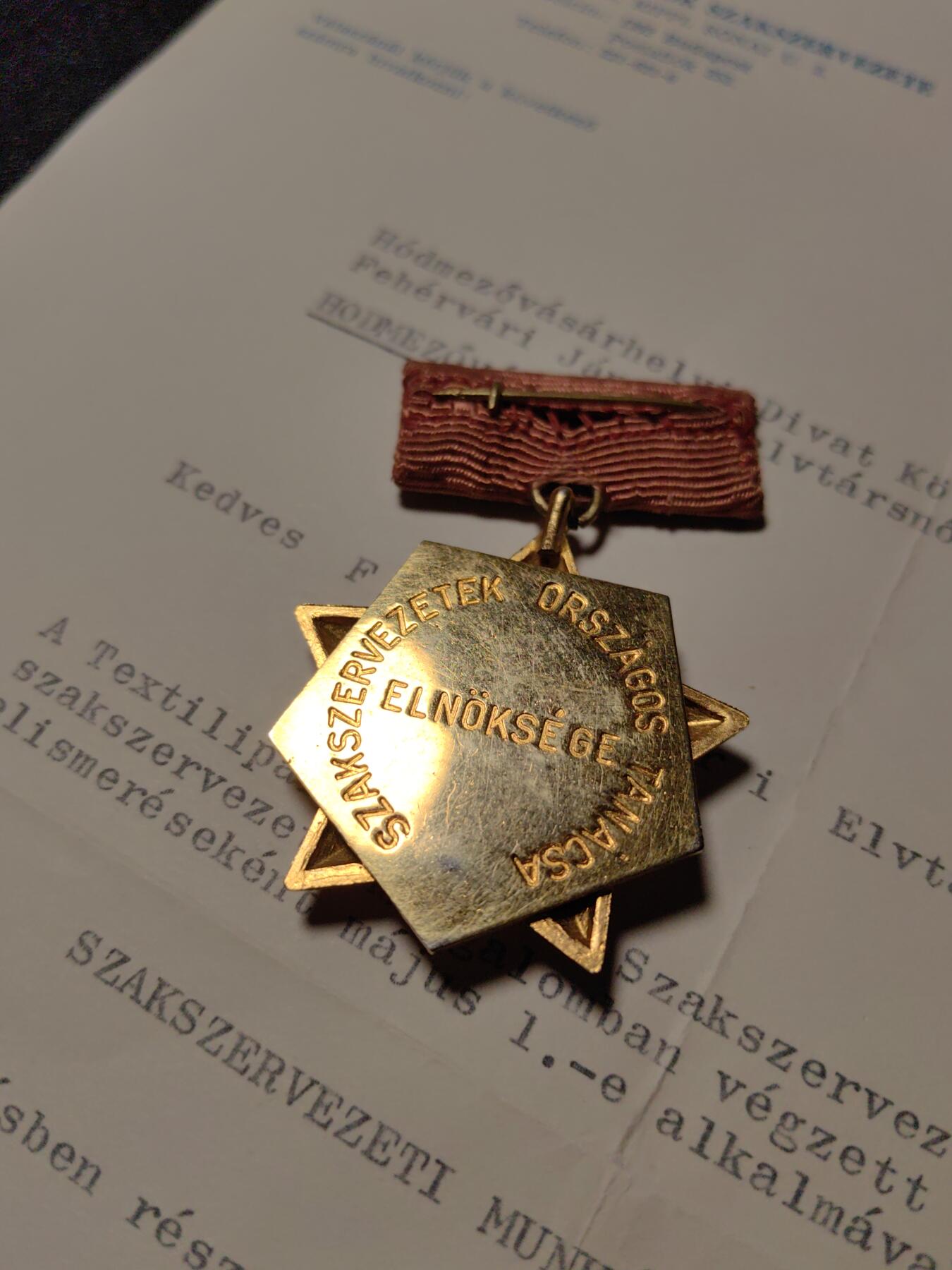 靖甫拍卖新拍第一场 匈牙利工会嘉奖奖章带证明信