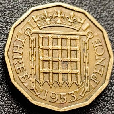 泉币菌-第157场-跨年欢乐场（特修改截拍时间为23:30分） - 1953年 英国3便士早期多边形铜币 12边异形 22mm 伊丽莎白二世