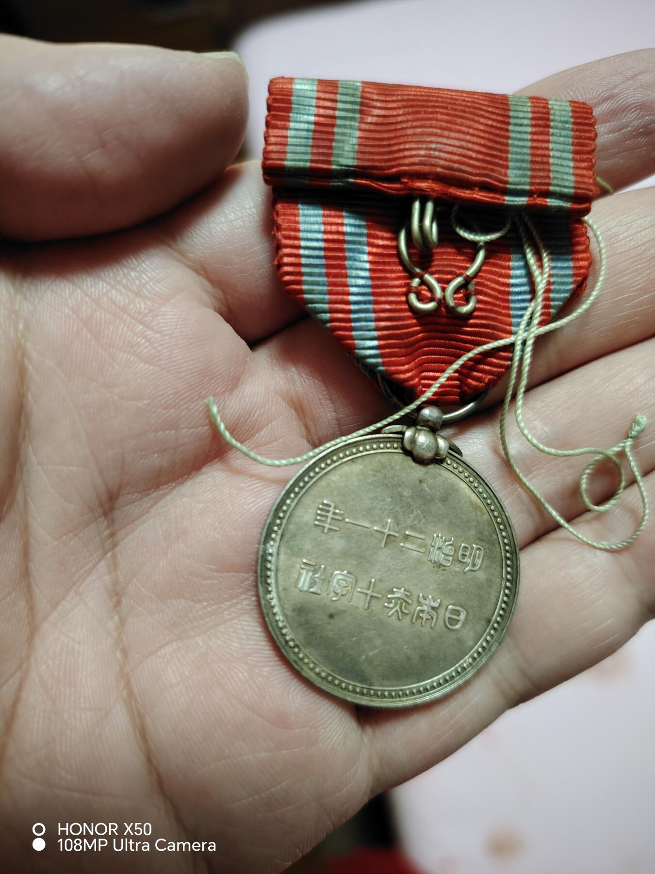 城南花开🌷84场 银赤十字单章