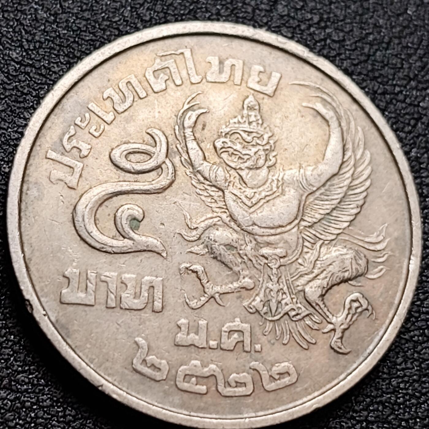 泉币菌-第158场-元旦欢乐场，开年第一场，新年快乐！（特修改截拍时间为23:30分） 。