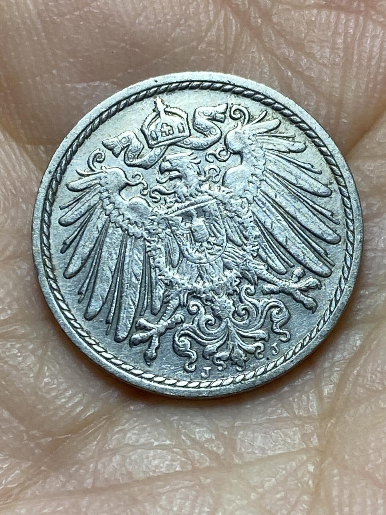 2026年第二场(总第一百七十一场）外国好品散币场(免佣金) 德意志帝国1905年5芬尼(威廉二世时期，J标汉堡造)