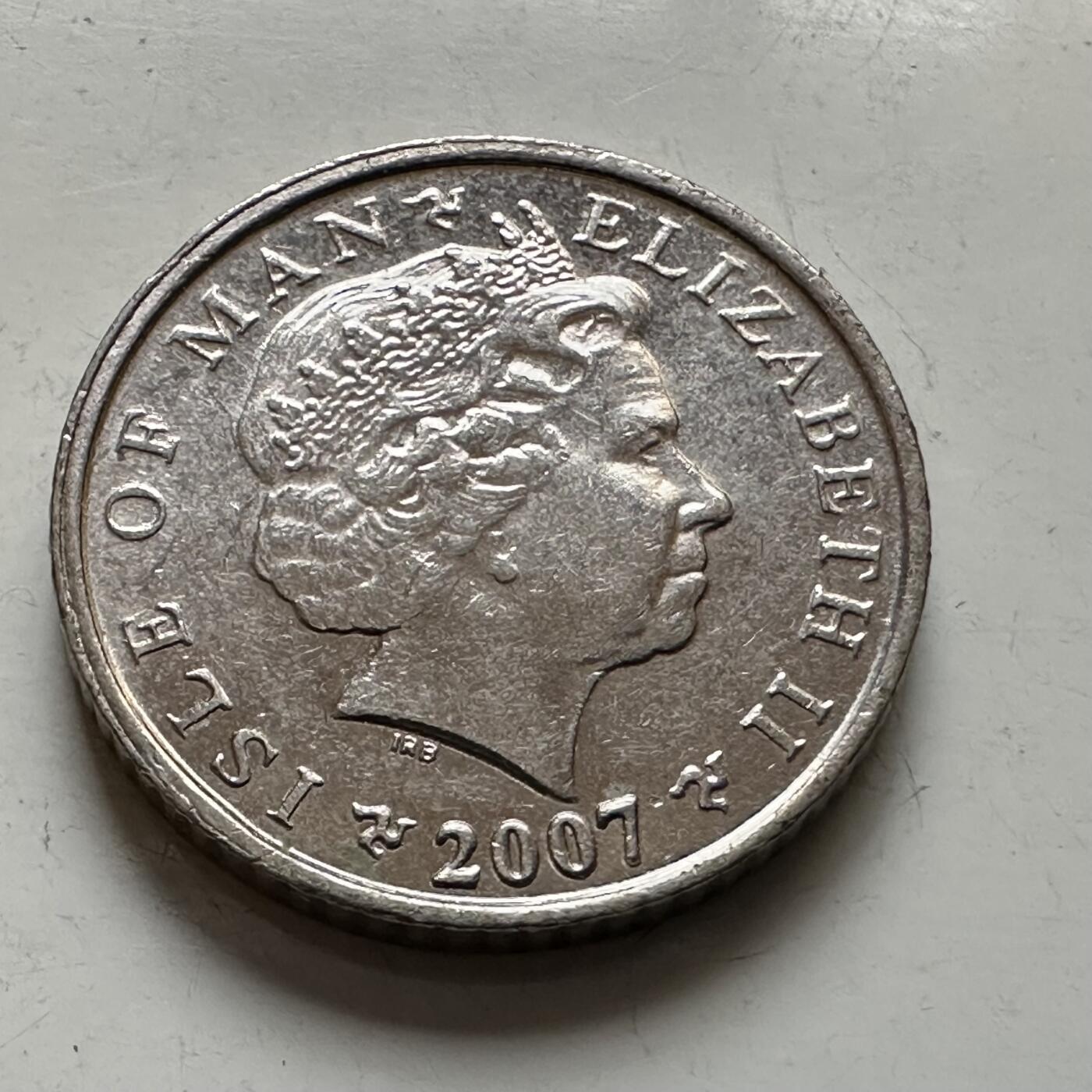 🌹外币初藏🌹🐯2026年第1场  每周二四六晚8️⃣点 接代拍 马恩岛2007年5便士