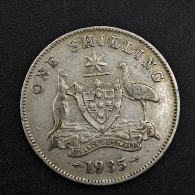 【淘币小摊】实时拍第八百三十八拍   散币银币场   满百包邮可预留二周 每周一统一发货   - 澳大利亚1935年乔治五世一先令银币参考银价104