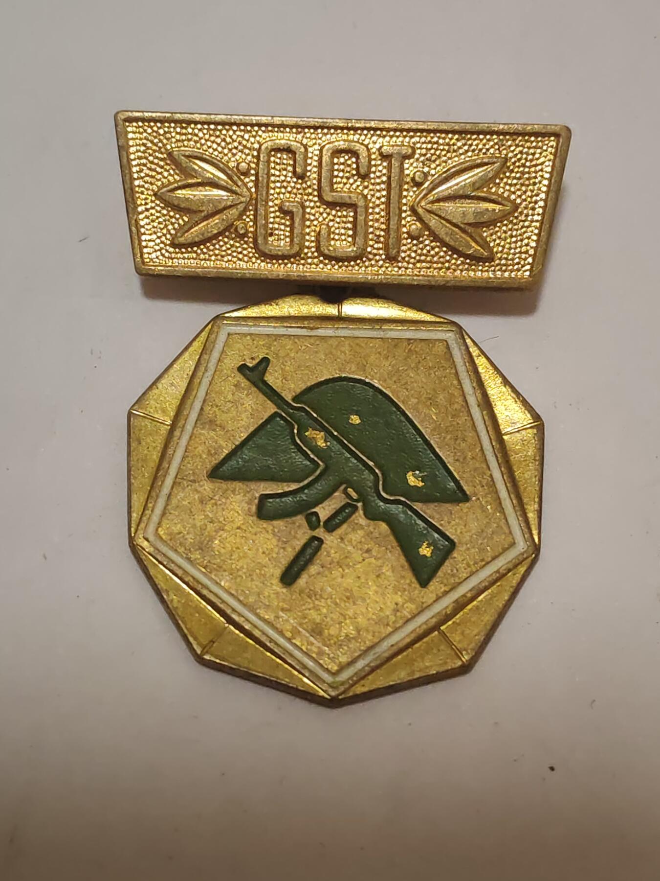 韵星假日拍卖第三十四期 -- Rimey Holidays Auction 34