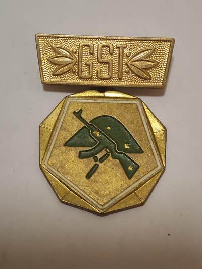 韵星假日拍卖第三十四期 -- Rimey Holidays Auction 34 - 民主德国体育与技术协会射击技能证章