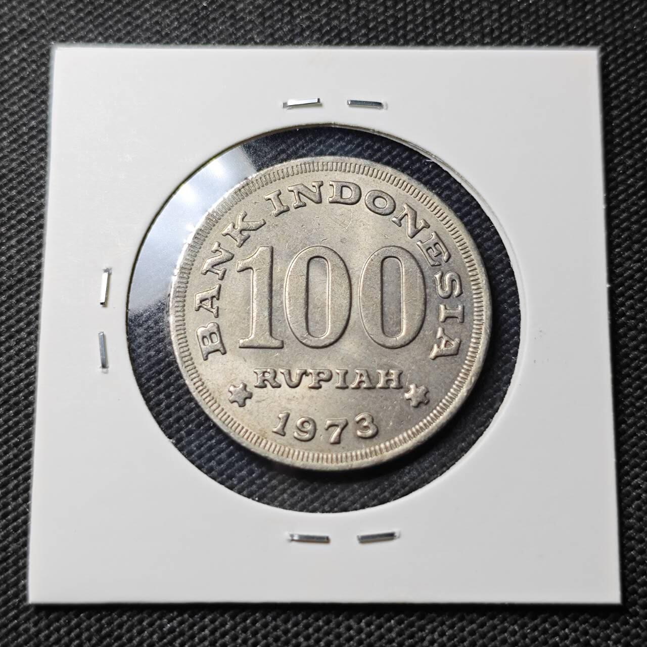 KK钱币收藏小铺 《套币 好品/批量散币专场》  2月预留时间 周末发货  1973印度尼西亚100卢比 厚版 好品