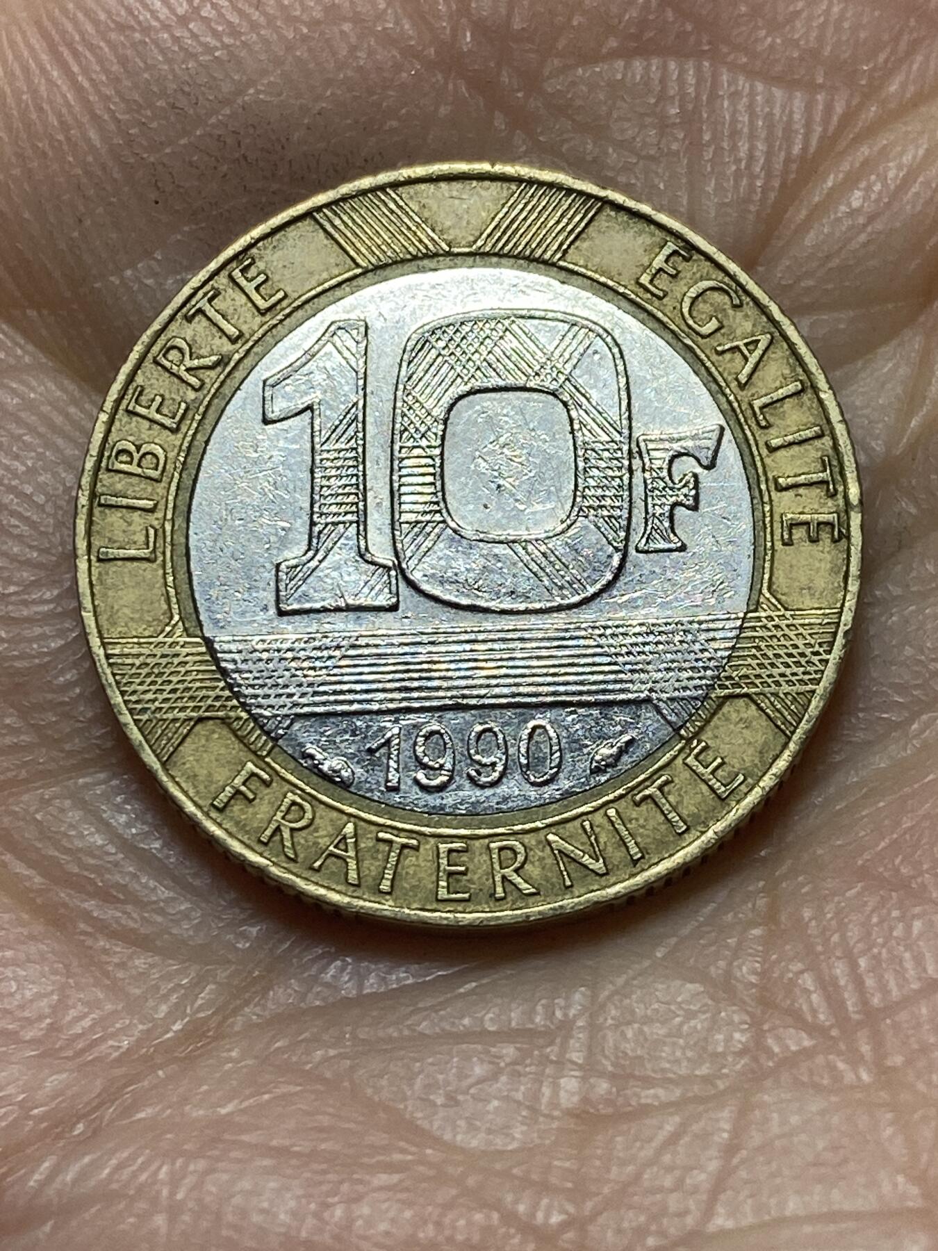 2026年第二场(总第一百七十一场）外国好品散币场(免佣金) 法国🇫🇷1990年10法郎(分段边齿版)