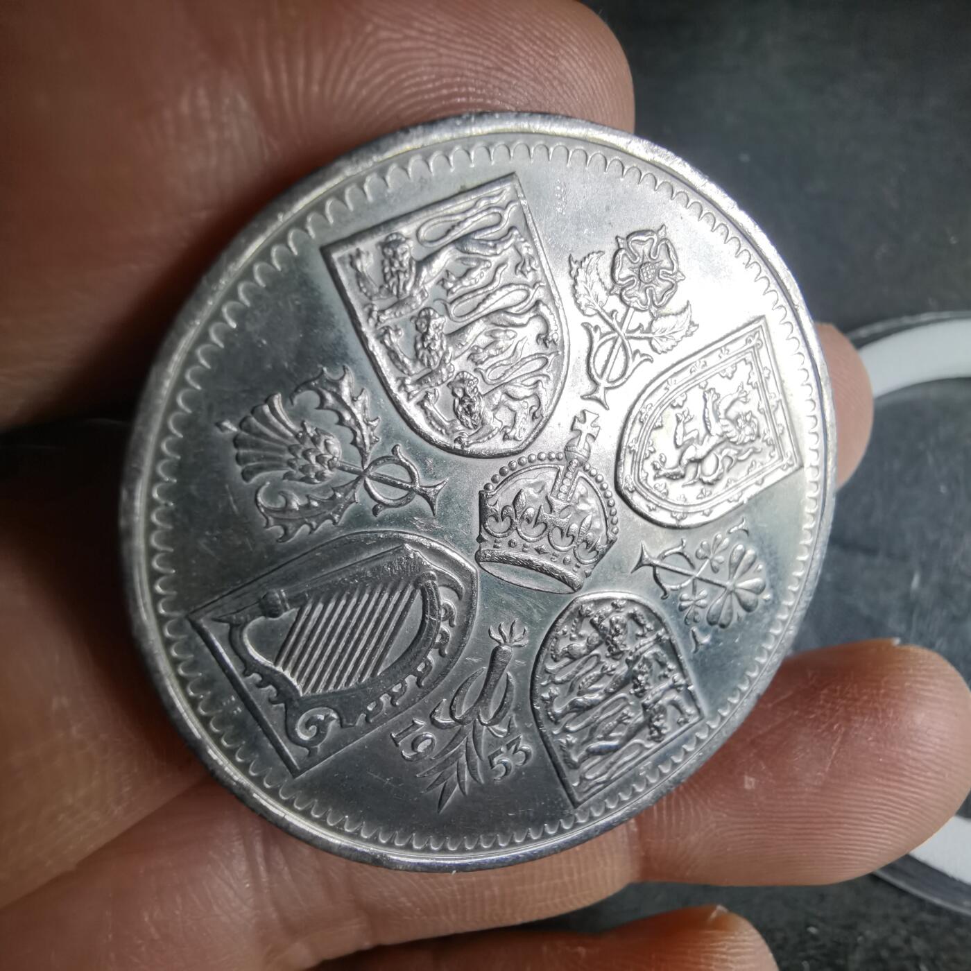 沼泽如烟--第948场 英国1953年5先令纪念币