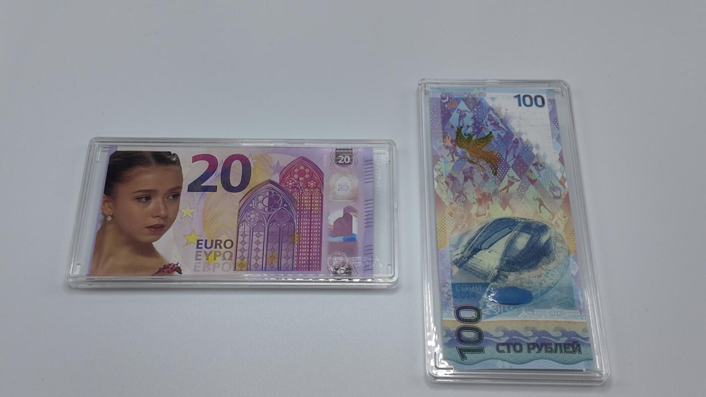 冰上美女瓦利耶娃–K宝–纪念币全新两枚