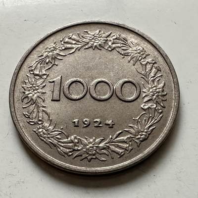 🌹外币初藏🌹🐯2026年第1场  每周二四六晚8️⃣点 接代拍 - 奥地利1924年1000克朗