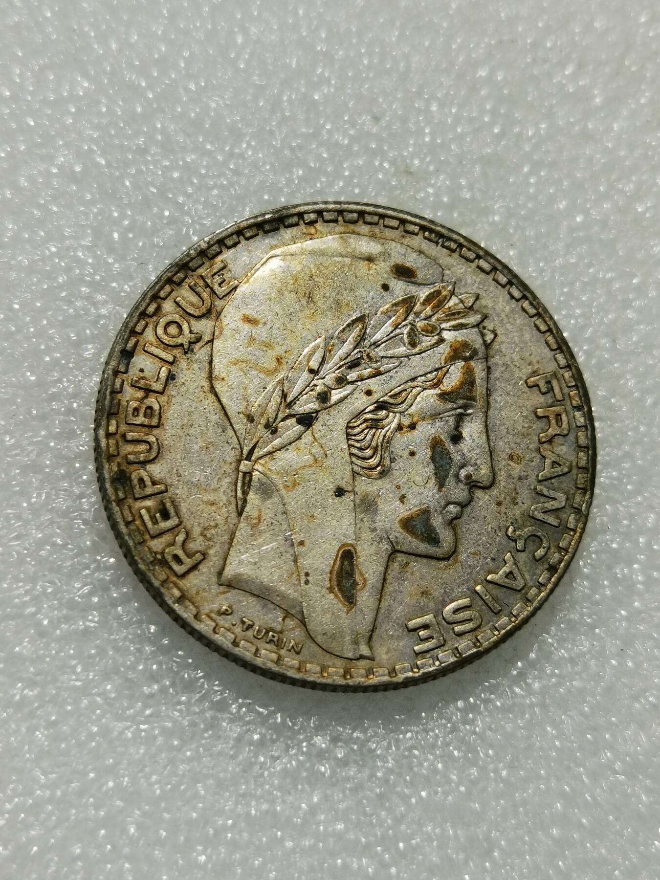 天下钱庄专场欢迎参拍 法国自由女神20法郎银币