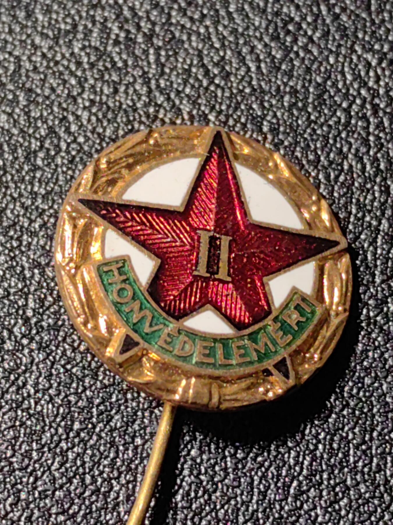 靖甫拍卖新拍第一场 匈牙利二级国防准备证章