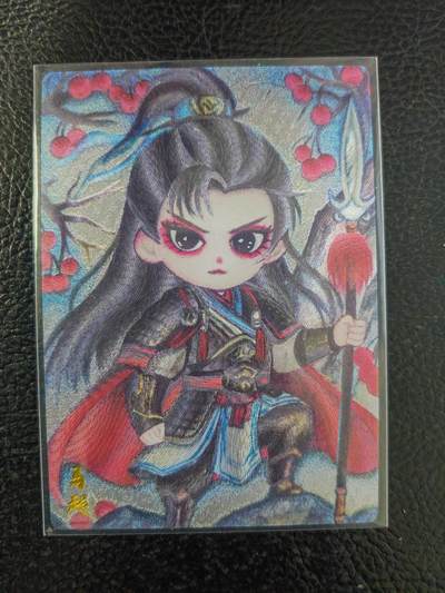 阳大大卡牌拍卖第90期（持续收拍品，周五晚上九点截拍，进群福利早知道） - 【亲签】墨婉文化 红月 三国五虎 马超 限编004/020