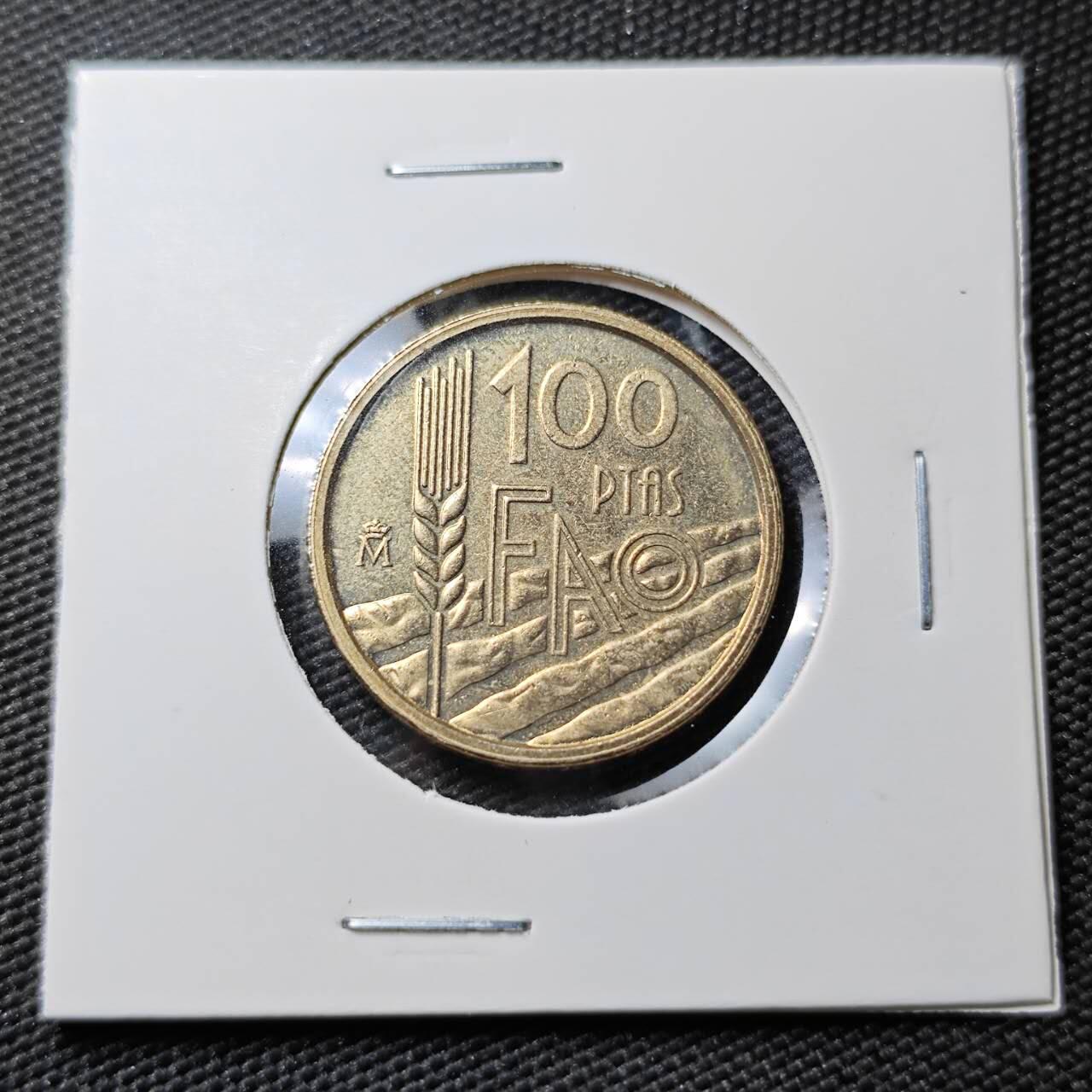 KK钱币收藏小铺 《套币 好品/批量散币专场》  2月预留时间 周末发货  1995西班牙100比塞塔纪念币 好品