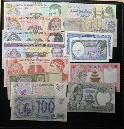 九十九场（喜迎元旦） - 17套！各个国家及地区的56张纸币大合集！有非常好的品种！品相不一。