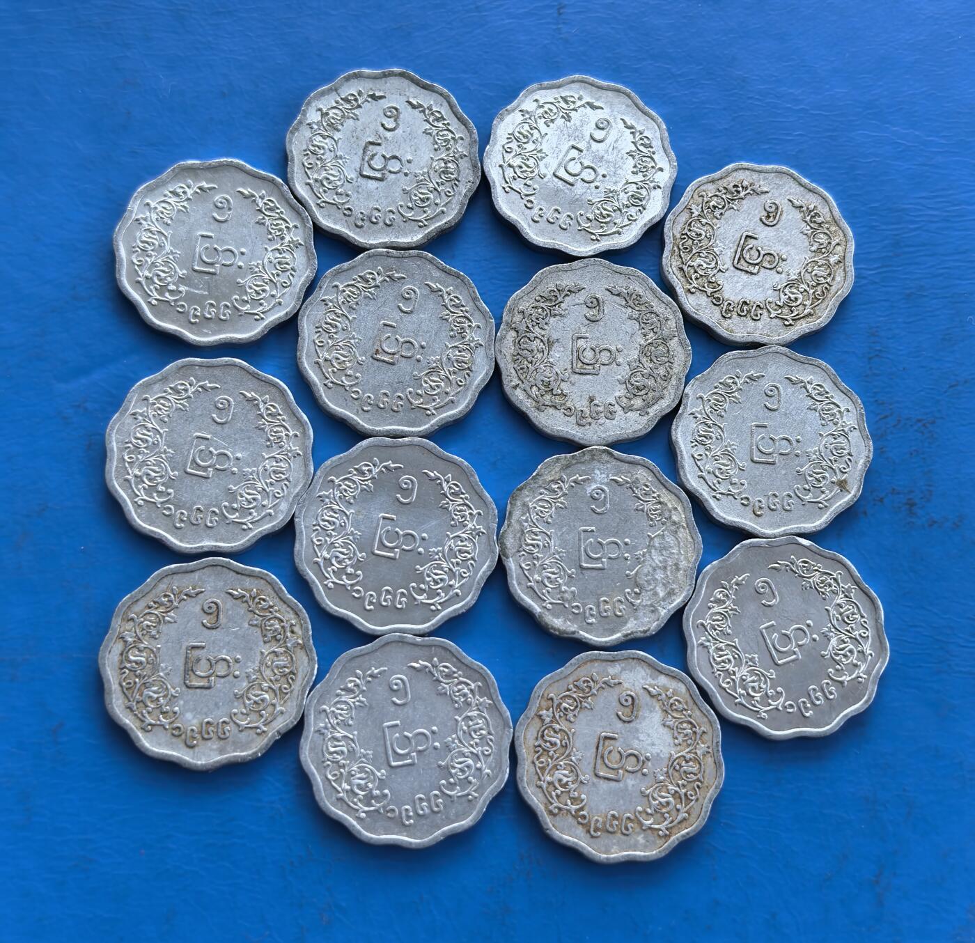 外国优质老铜币高银银币，周六九点倒数截拍，满百包邮，持续收拍 缅甸14个