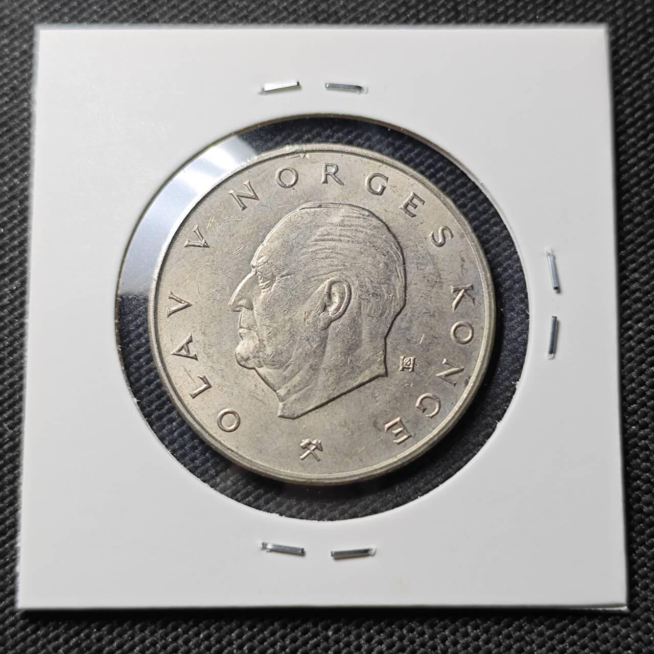 KK钱币收藏小铺 《套币 好品/批量散币专场》  2月预留时间 周末发货  1974挪威5克朗 好品