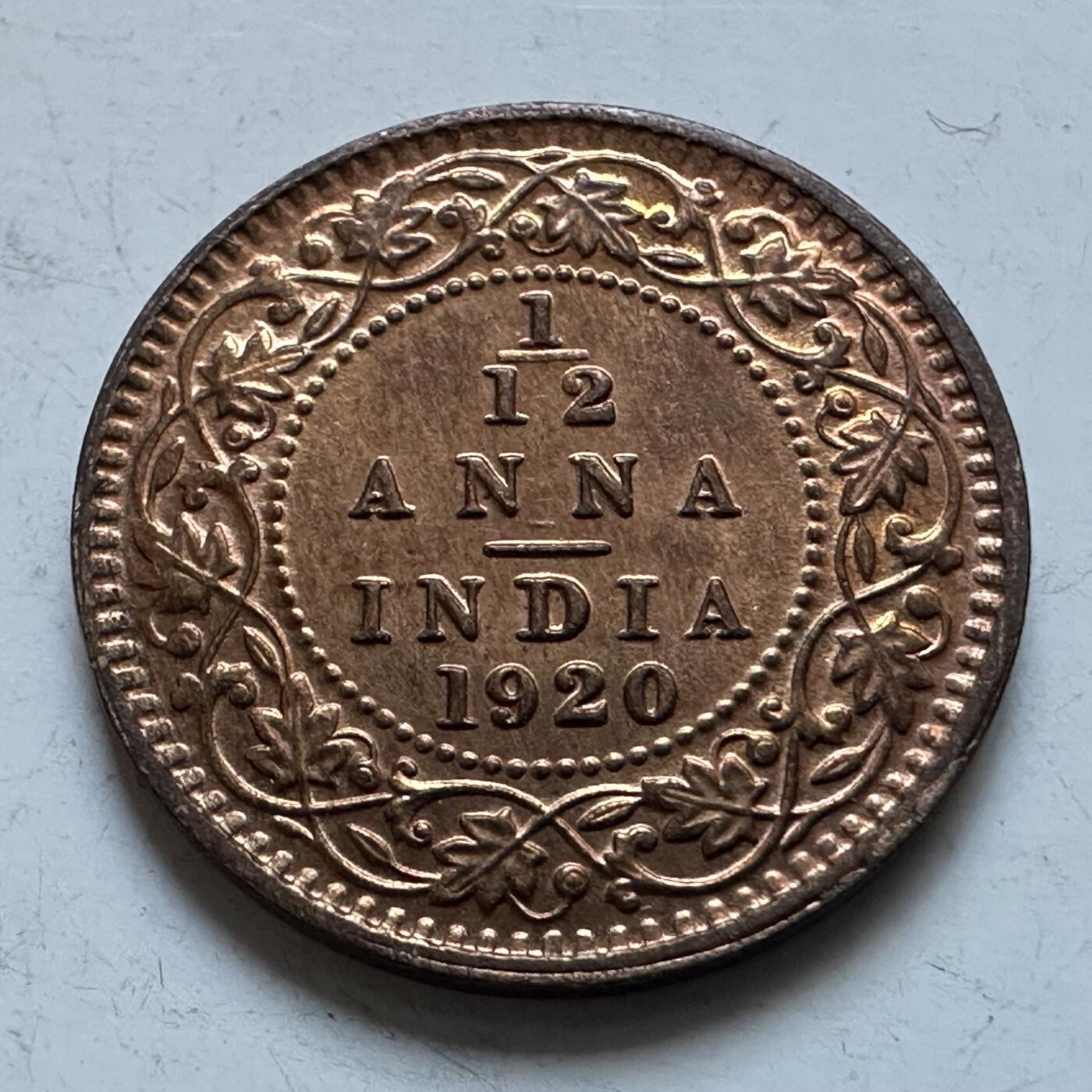 🌹外币初藏🌹🐯2026年第1场  每周二四六晚8️⃣点 接代拍 英属印度1920年1/12安娜 c