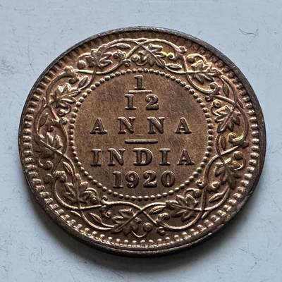 🌹外币初藏🌹🐯2026年第1场  每周二四六晚8️⃣点 接代拍 英属印度1920年1/12安娜 c