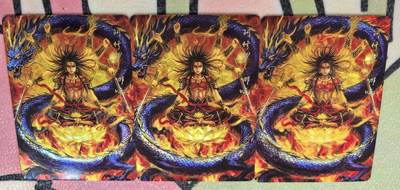 丫丫卡拍--跨年特档*满赠妲己特卡，本场包含之前流拍品（12月31日22点截拍） - 【光刻兑换卡】墨婉-阿修罗·哪吒 三宫