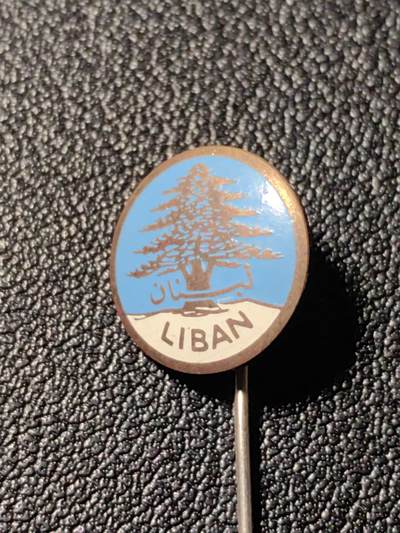 靖甫拍卖新拍第一场 - 黎巴嫩徽章