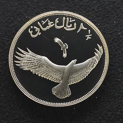 【全场包邮】纯粹捡漏拍491场（免费代拍第28场） - 阿曼1987年2.5里亚尔WWF组织25周年黑雕精制克朗型（38.61毫米28.28克）纪念银币