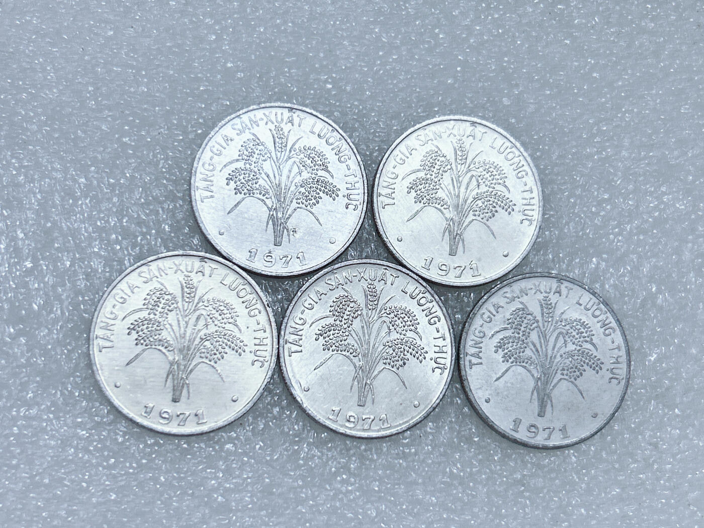 第一海外回流一元起拍收藏 散集专场  第285期 越南1971年1盾铝币 5枚