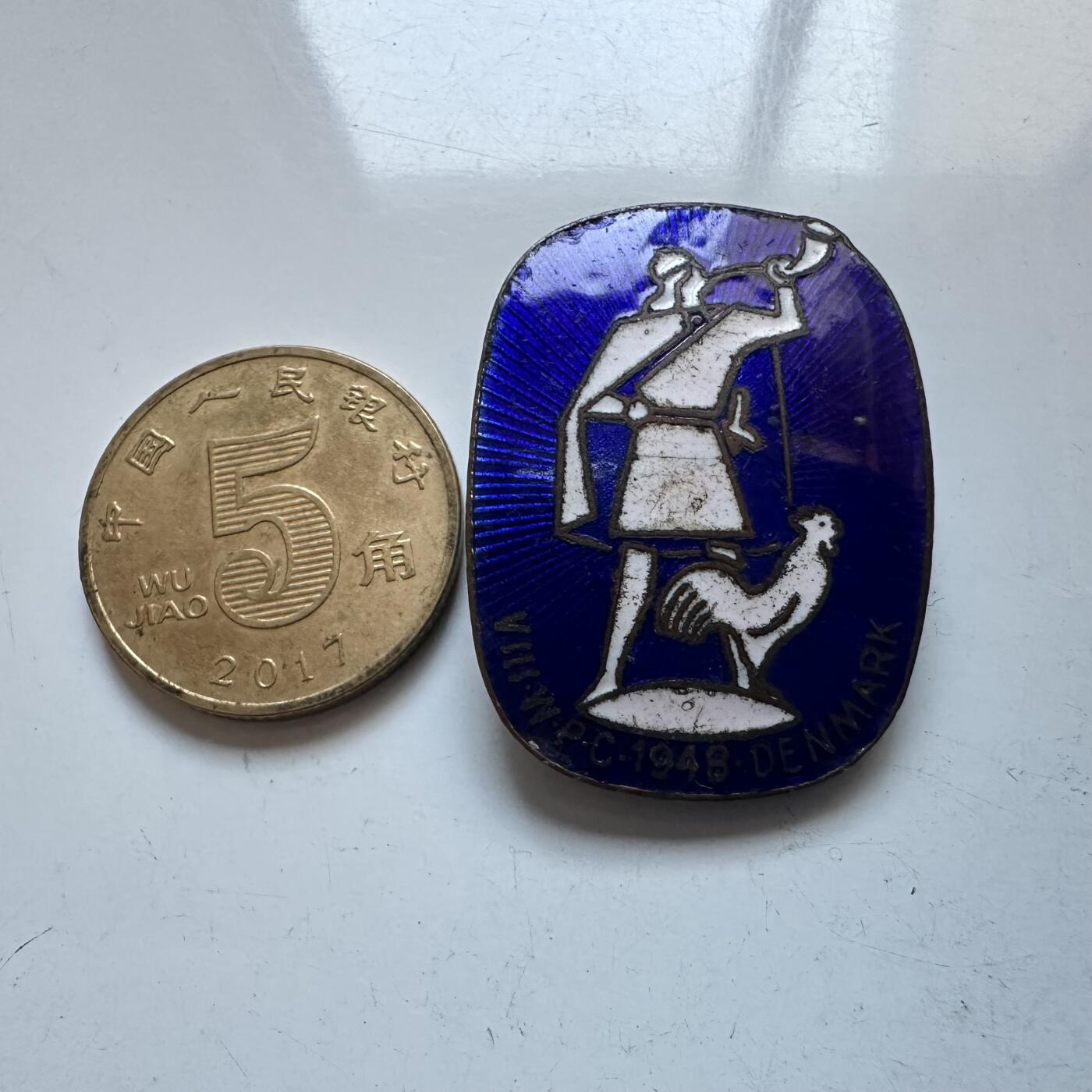 🌹外币初藏🌹🐯2026年第1场  每周二四六晚8️⃣点 接代拍 1948年丹麦第八届WPC珐琅徽章