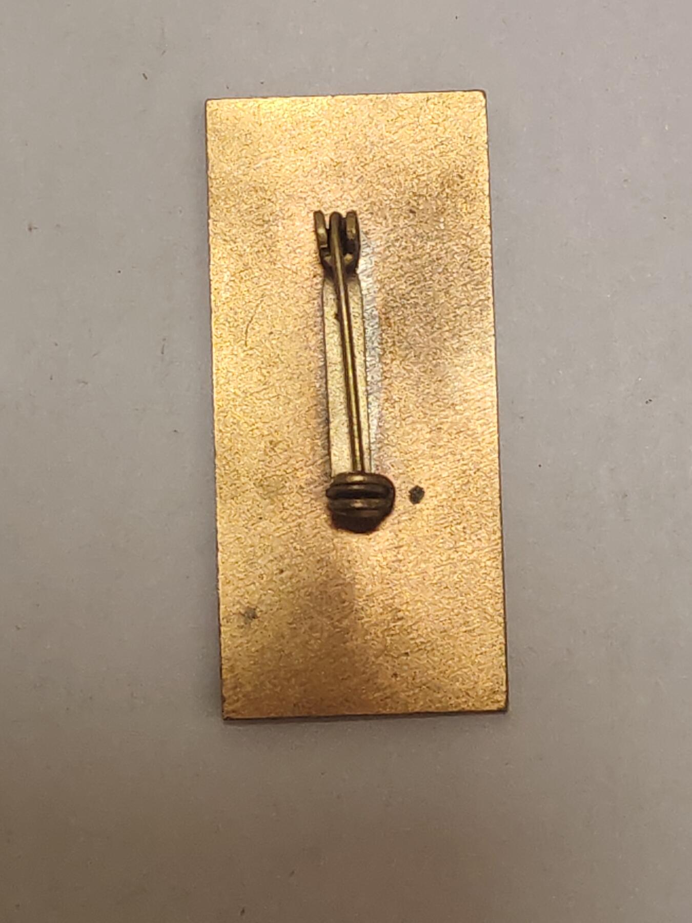 韵星假日拍卖第三十四期 -- Rimey Holidays Auction 34 民主德国社会主义学生联盟奖章