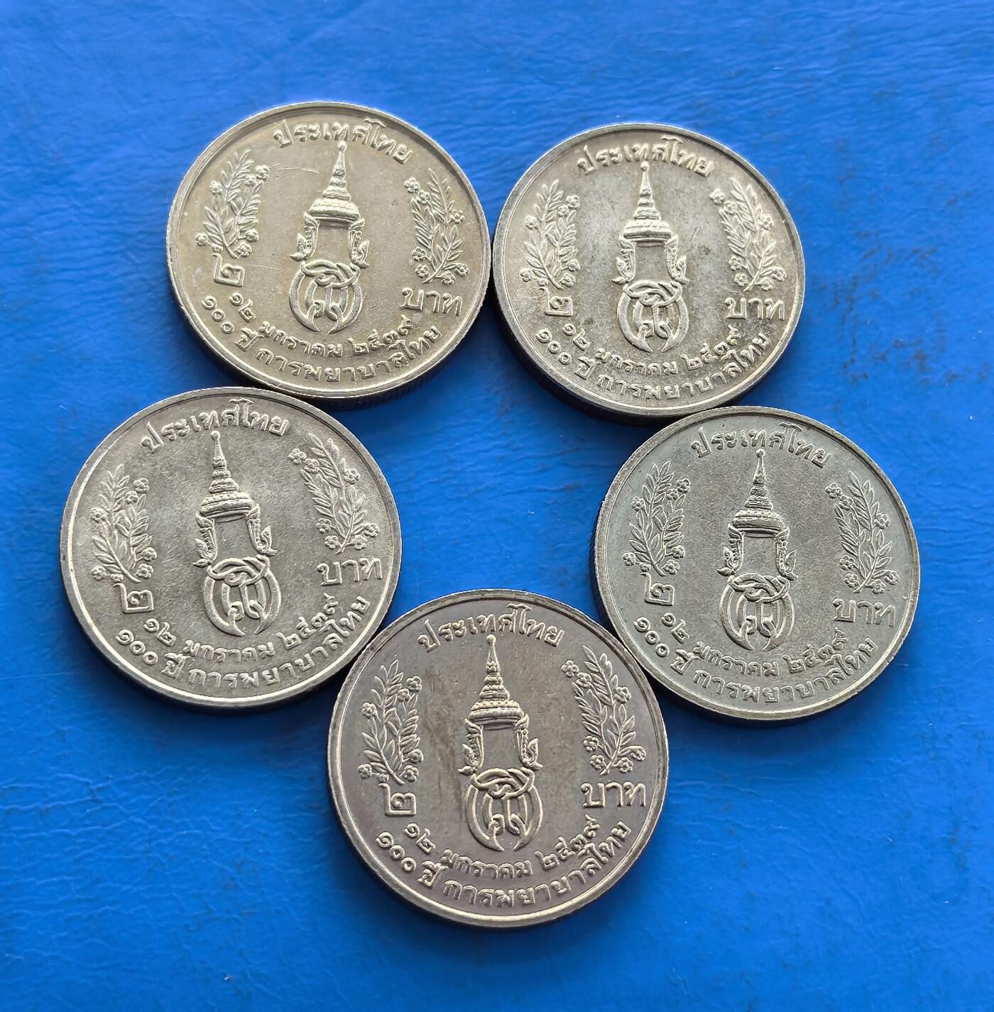 外国优质老铜币高银银币，周六九点倒数截拍，满百包邮，持续收拍 泰国纪念币5个